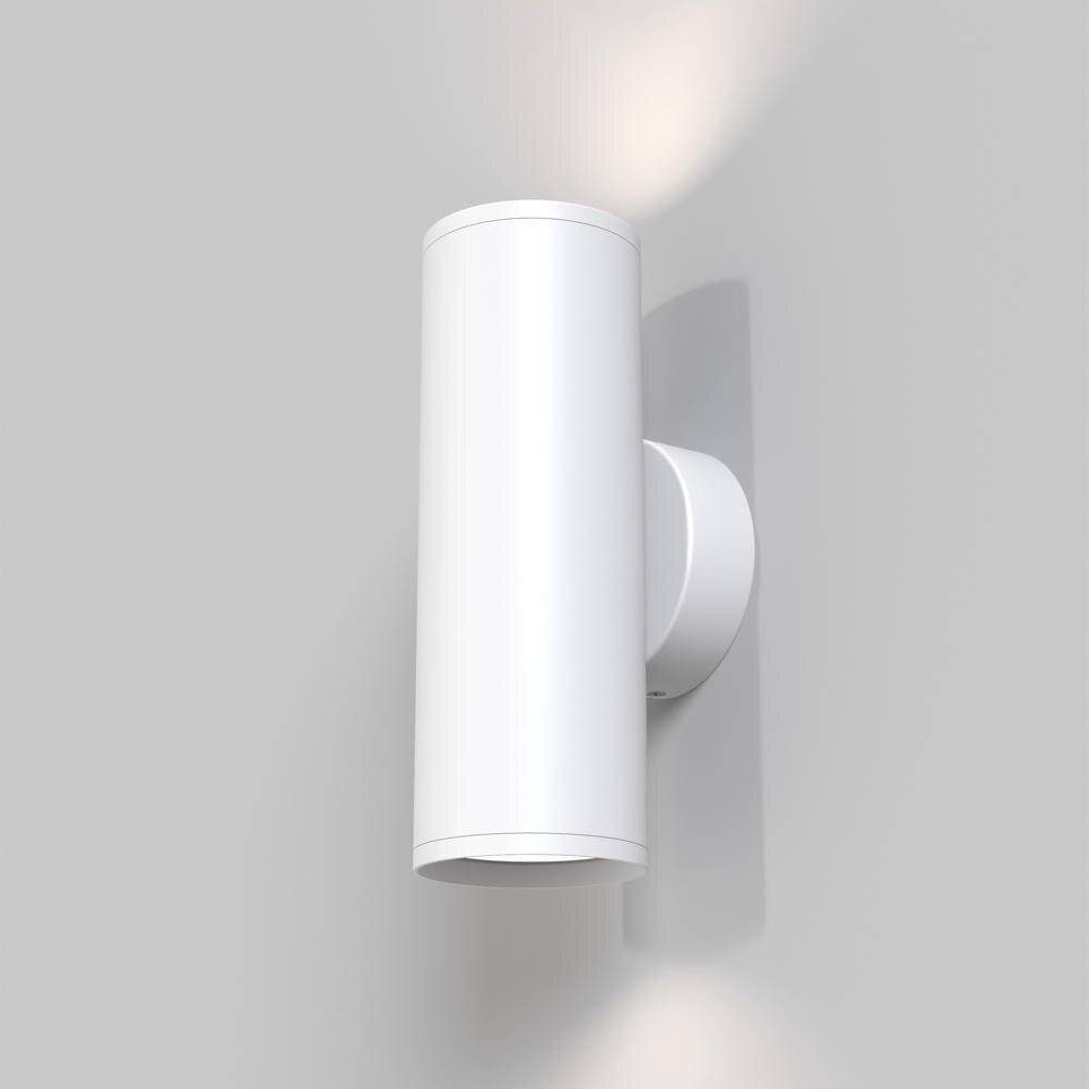 Applique Da Parete Moderno Focus S Alluminio Bianco 2 Luci Gu10 10W-0