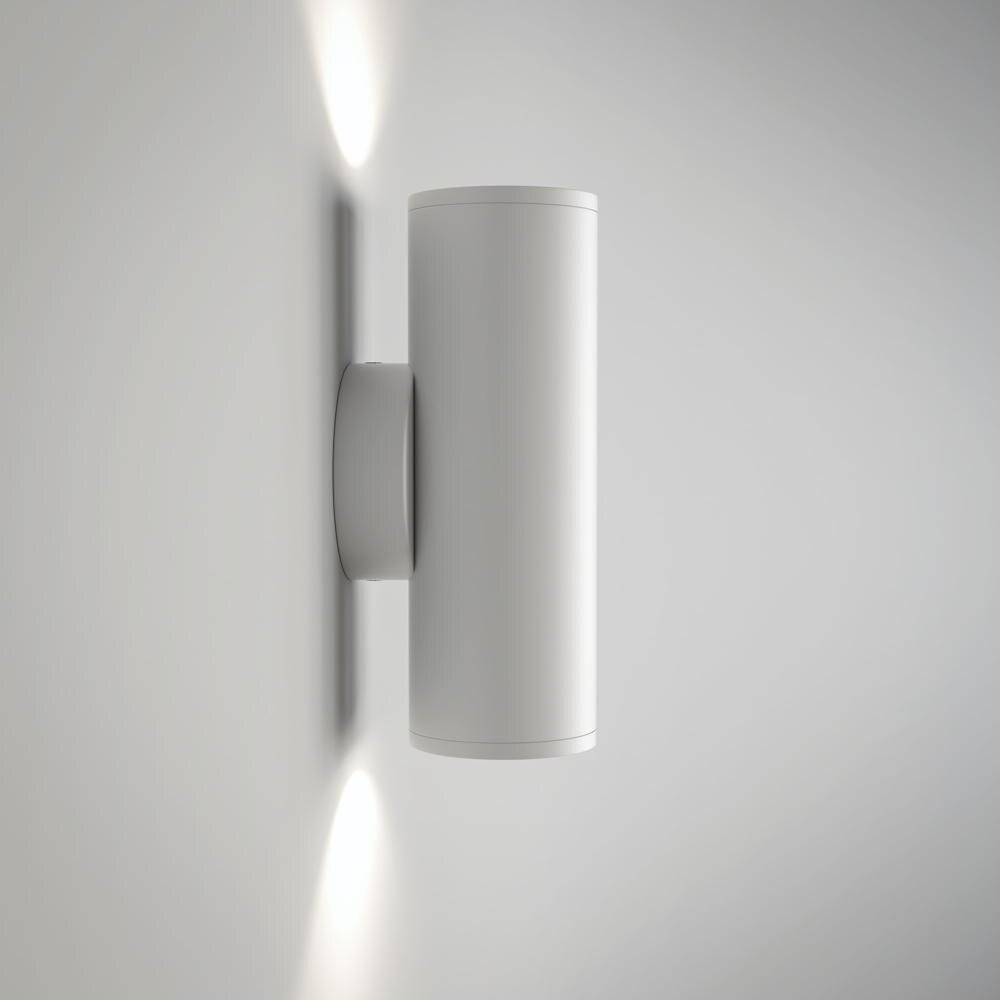 Applique Da Parete Moderno Focus S Alluminio Bianco 2 Luci Gu10 10W-3