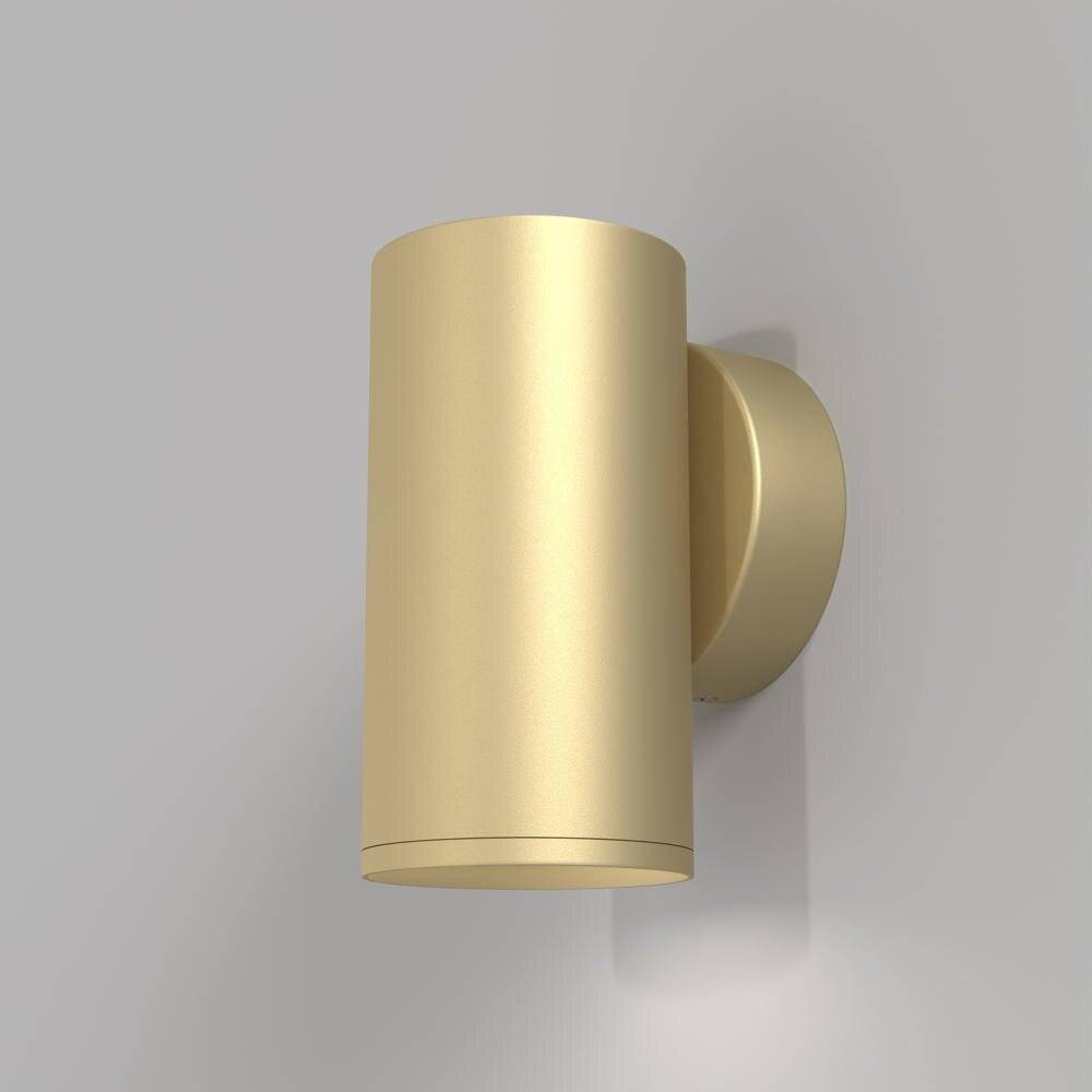 Applique Da Parete Moderno Focus S Alluminio Oro 1 Luce Gu10 10W-0