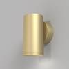 Applique Da Parete Moderno Focus S Alluminio Oro 1 Luce Gu10 10W