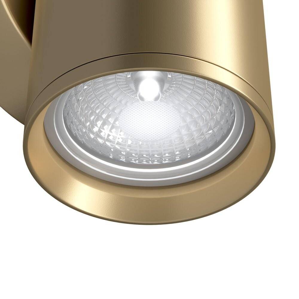 Applique Da Parete Moderno Focus S Alluminio Oro 1 Luce Gu10 10W-2