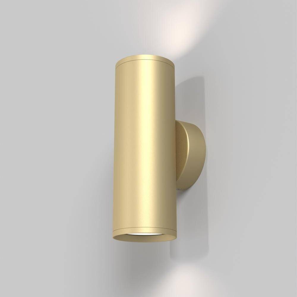 Applique Da Parete Moderno Focus S Alluminio Oro 2 Luci Gu10 10W-0
