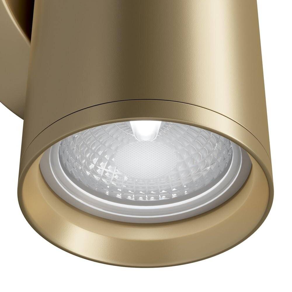 Applique Da Parete Moderno Focus S Alluminio Oro 2 Luci Gu10 10W-2