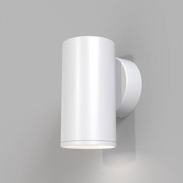 Applique Da Parete Moderno Focus S Alluminio Bianco 1 Luce Gu10 10W
