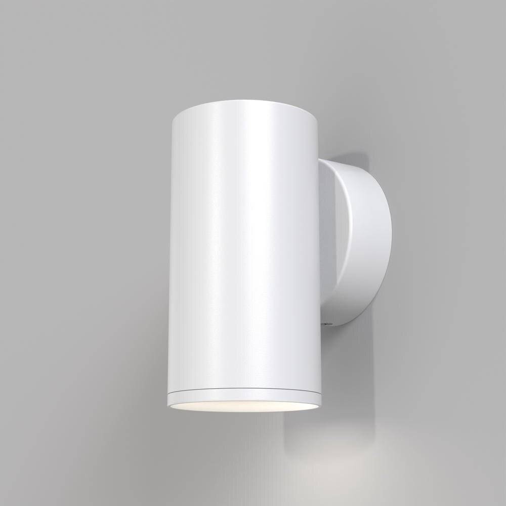 Applique Da Parete Moderno Focus S Alluminio Bianco 1 Luce Gu10 10W-0