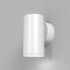 Applique Da Parete Moderno Focus S Alluminio Bianco 1 Luce Gu10 10W