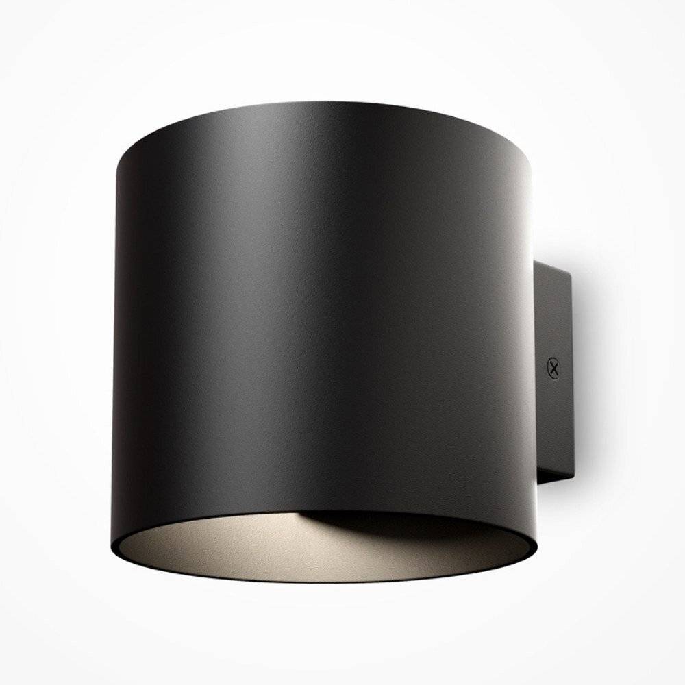 Applique Da Parete Moderno Rond Alluminio Nero 1 Luce G9 50W-0