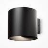 Applique Da Parete Moderno Rond Alluminio Nero 1 Luce G9 50W