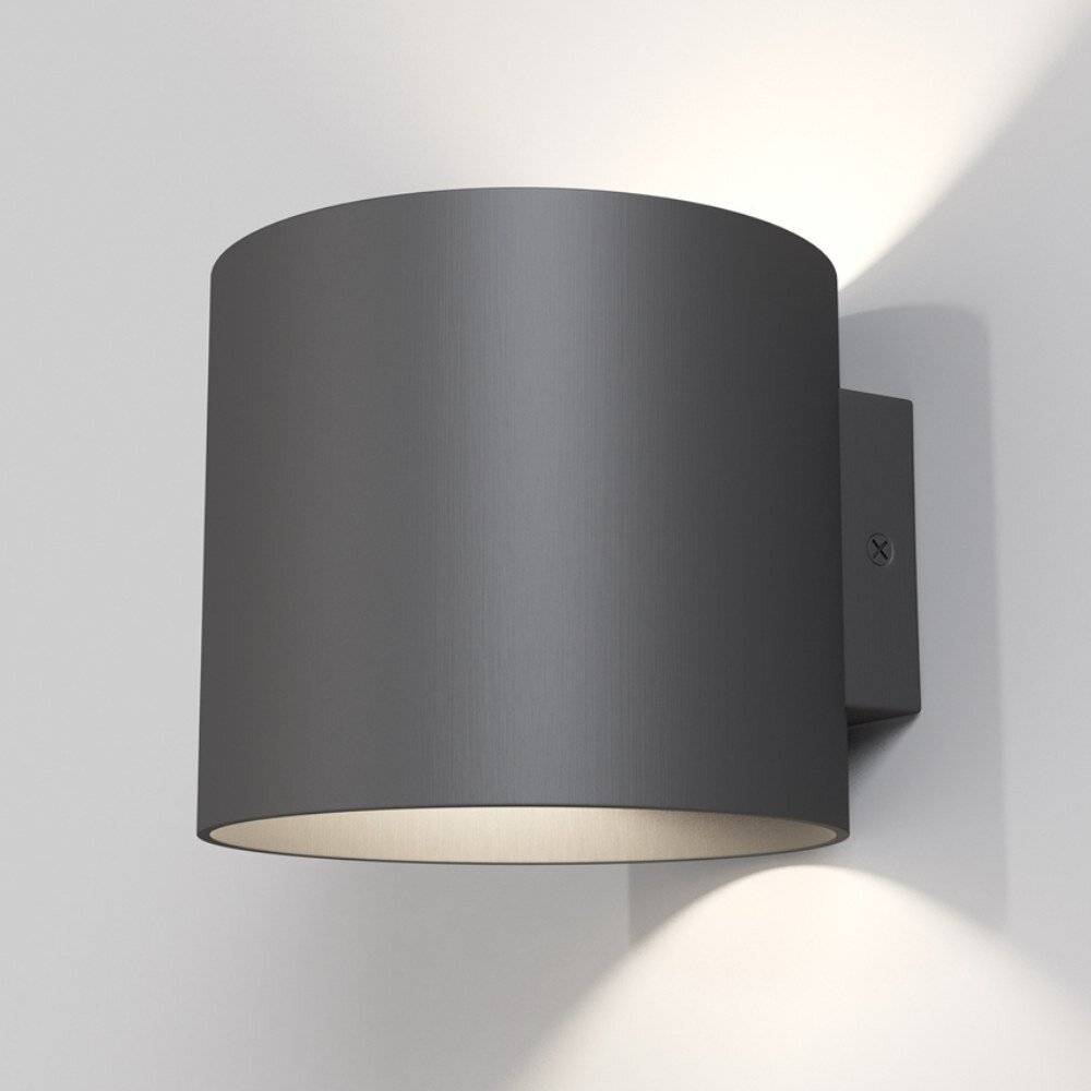 Applique Da Parete Moderno Rond Alluminio Nero 1 Luce G9 50W-1