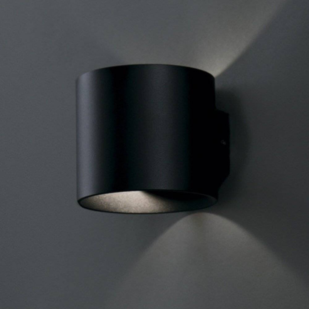 Applique Da Parete Moderno Rond Alluminio Nero 1 Luce G9 50W-4
