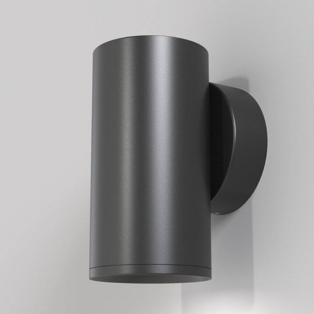 Applique Da Parete Moderno Focus S Alluminio Nero 1 Luce Gu10 10W-0