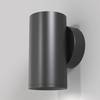 Applique Da Parete Moderno Focus S Alluminio Nero 1 Luce Gu10 10W
