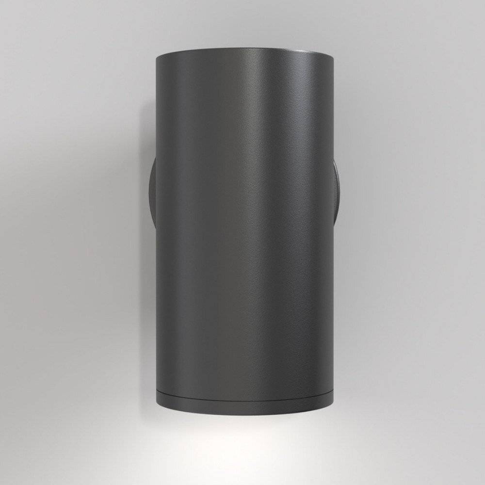 Applique Da Parete Moderno Focus S Alluminio Nero 1 Luce Gu10 10W-1
