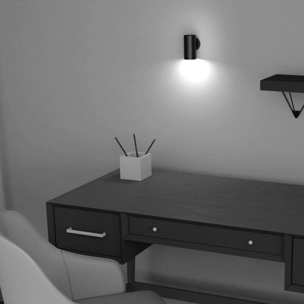 Applique Da Parete Moderno Focus S Alluminio Nero 1 Luce Gu10 10W-2