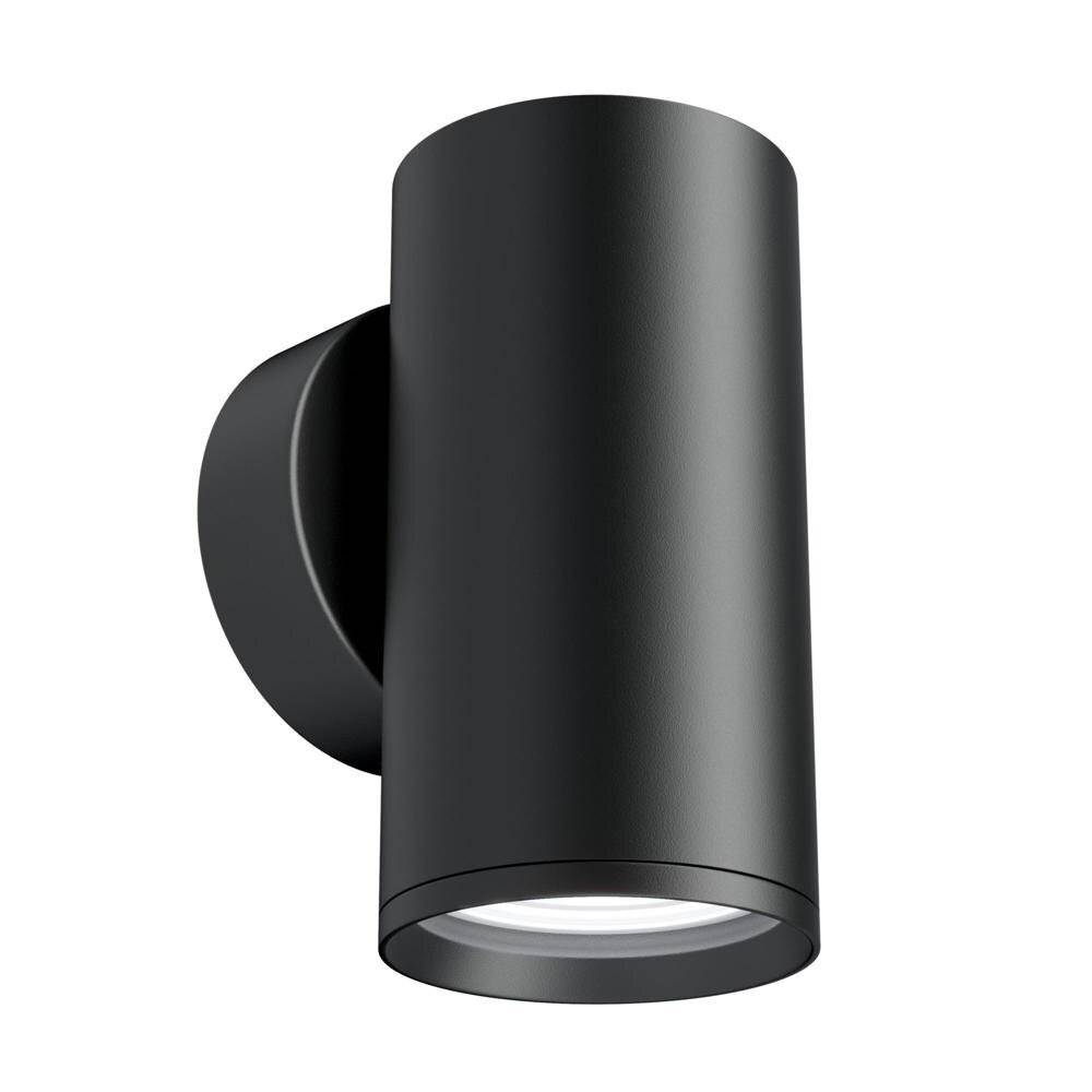 Applique Da Parete Moderno Focus S Alluminio Nero 1 Luce Gu10 10W-3