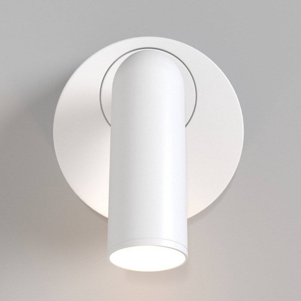 Applique Da Parete Moderno Mirax Metallo Bianco Luce Led Integrato 3W-2