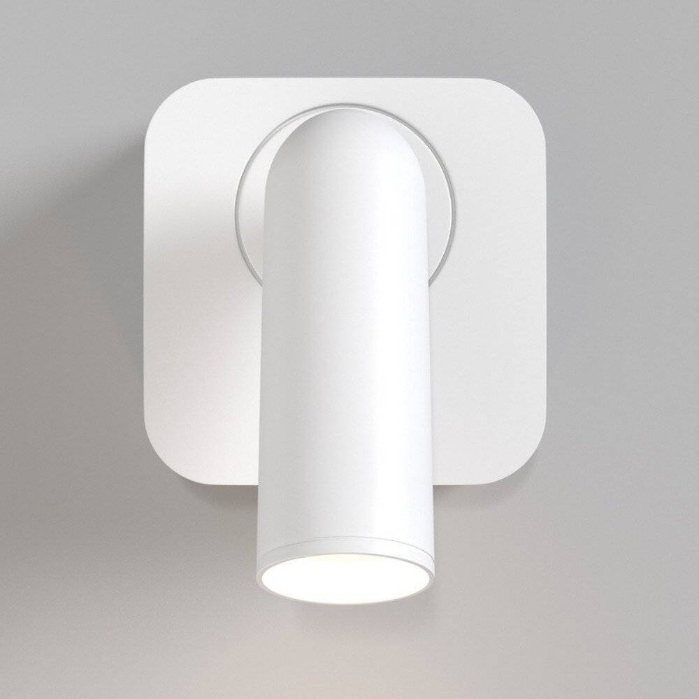 Applique Da Parete Moderno Mirax Metallo Bianco Luce Led Integrato 3W Ip20-3