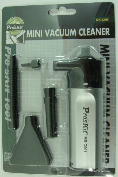 Mini aspiratore e soffiatore a batteria-1