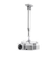 Projector CL V1250-1500A/S-0