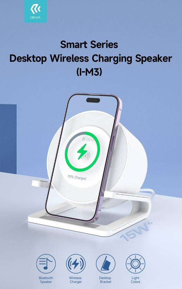 ALTOPARLANTE SPEAKER DA TAVOLO CON RICARICA WIRELESS 5W E FUNZIONE LAMPADA DA NOTTE EM054 - BIANCO
