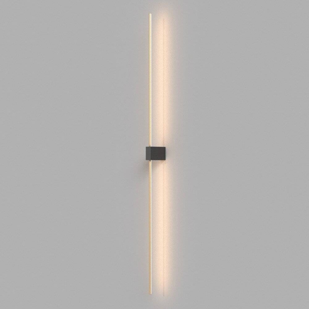 Applique Da Parete Moderno Pars Alluminio Nero Luce Led Integrato 12W Ip20-0