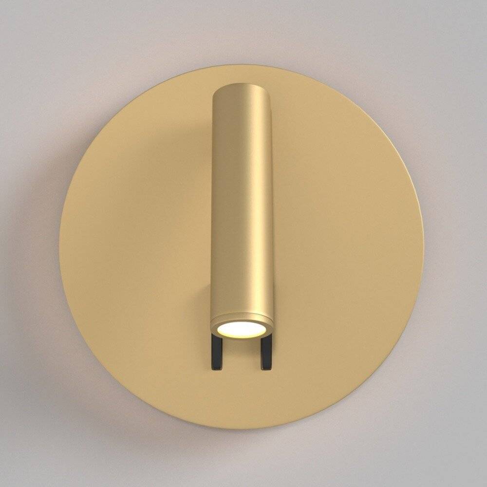 Applique Da Parete Interno Moderno Ios 176 Alluminio Oro Luce Led Integrato 9W-2