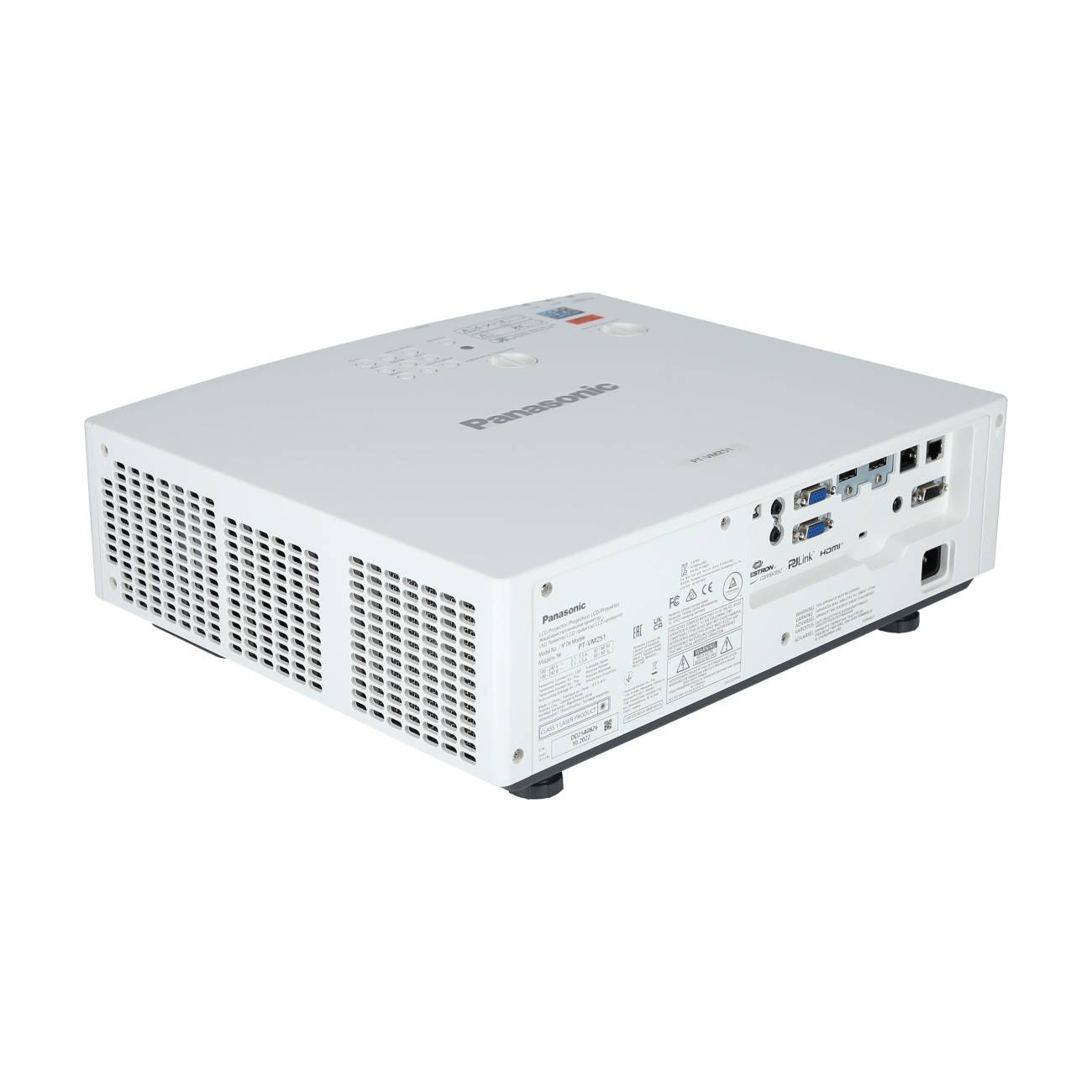 PANASONIC PT-VMZ51EJ-2