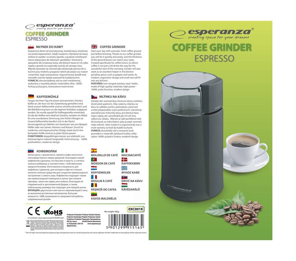 Macinacaffè Esperanza EKC001K Nero 160 W-1