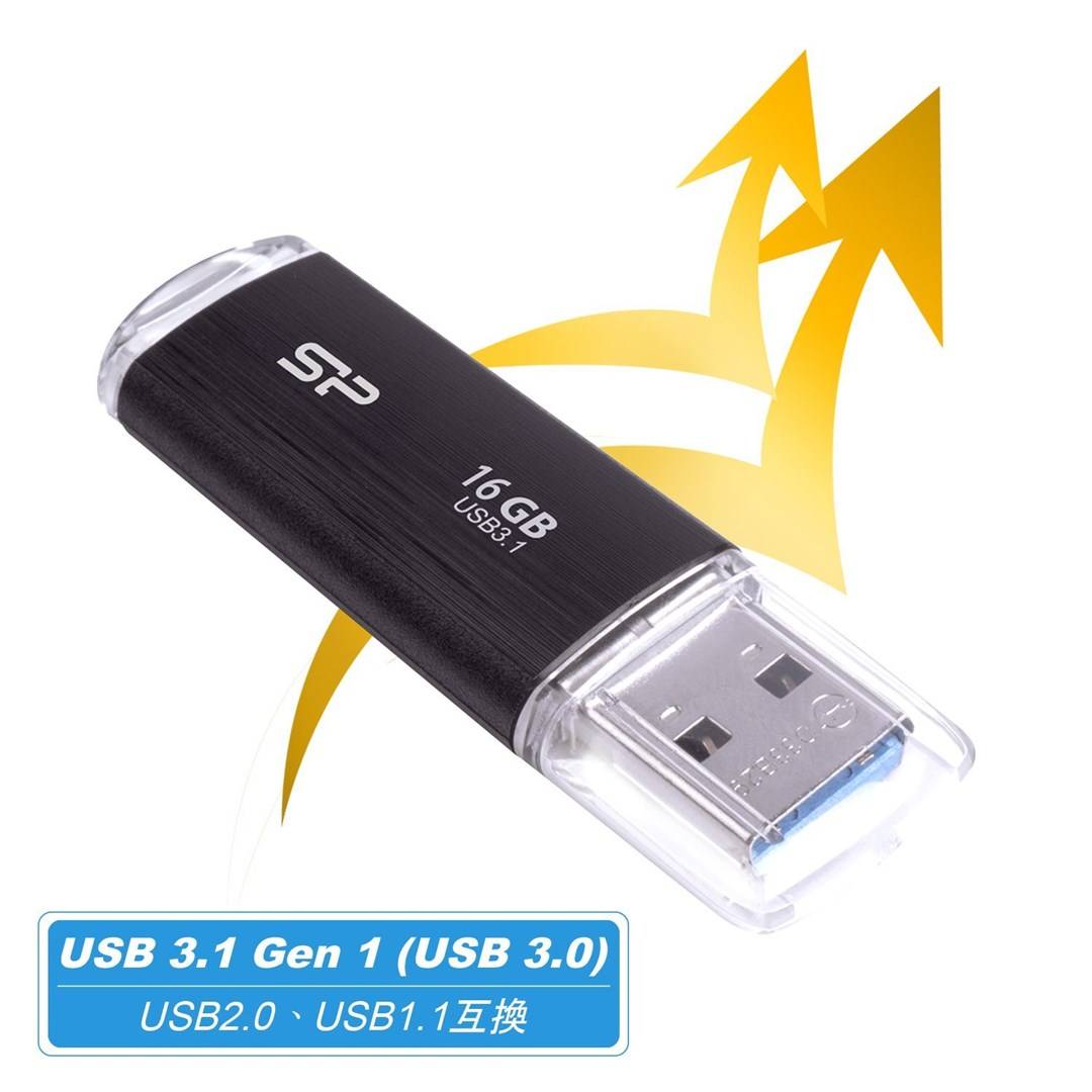 CLÉ USB 3.1 SILICON POWER BLAZE B02 - 16GO (NOIR)-6