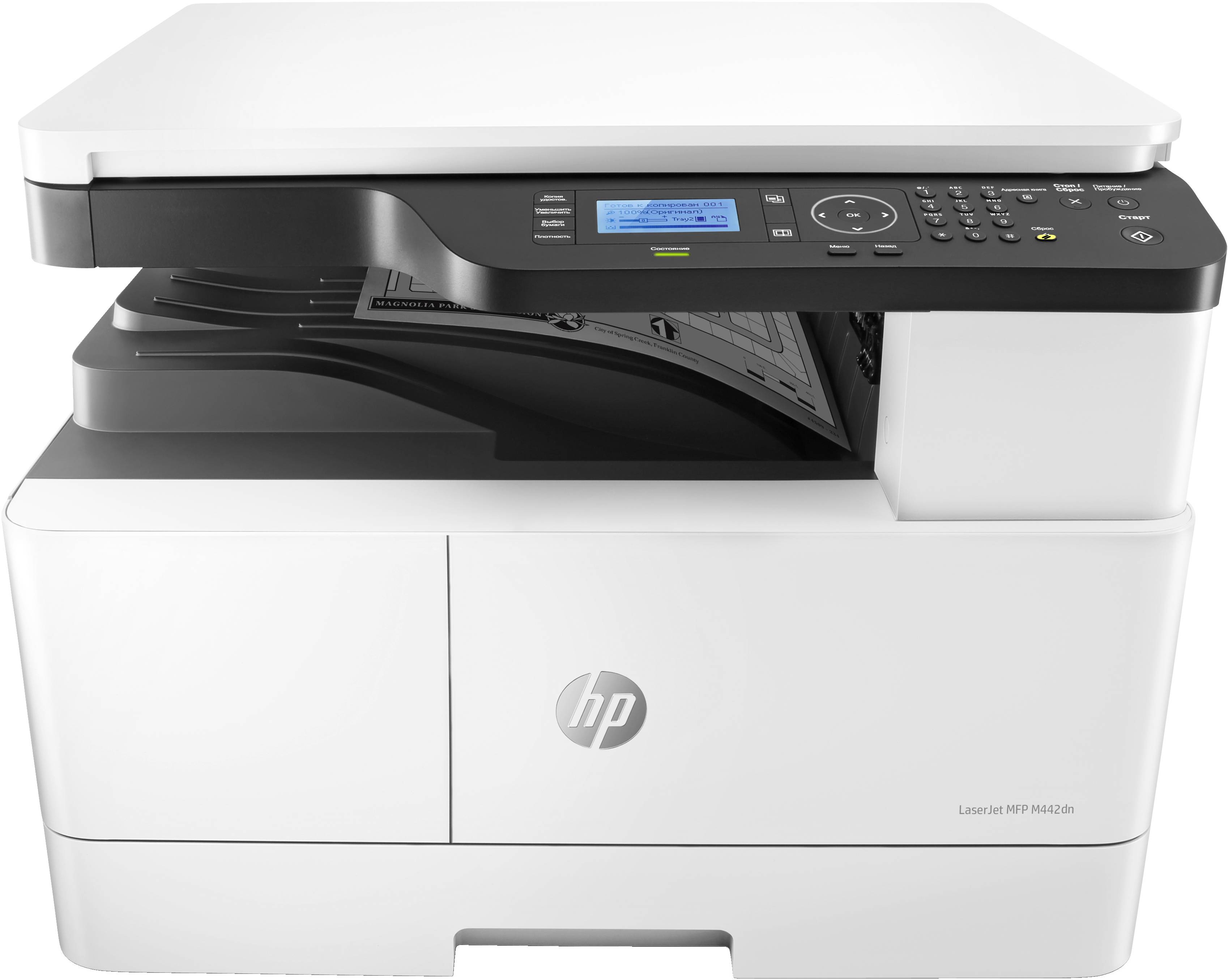 HP MULTIFUNZIONE LASER A3 B/N, LASERJET M442DN, 24PPM, FRONTE/RETRO, USB/LAN-0