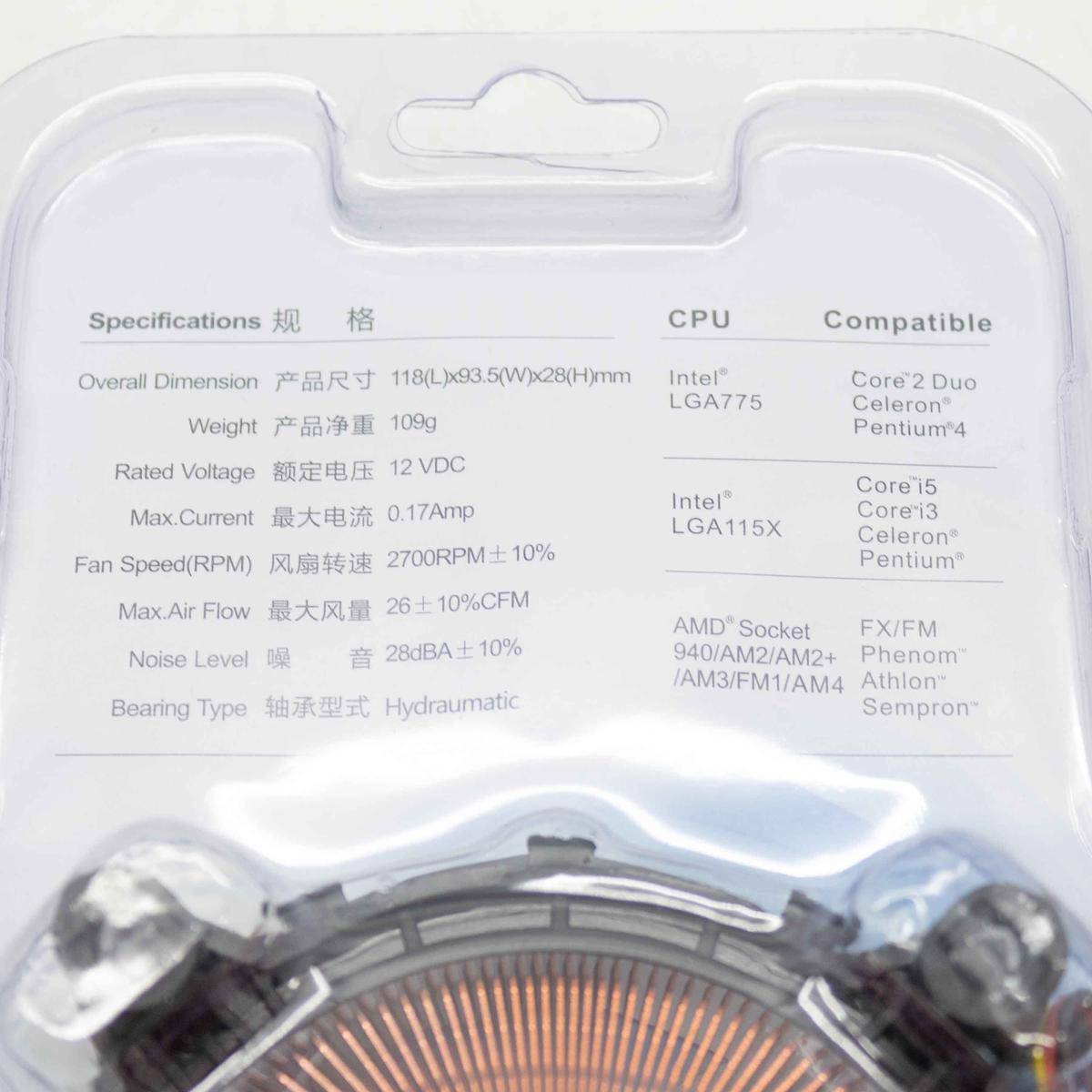 Dissipatore A Basso Profilo 3 Pin 28mm Per Htpc Mini-itx Server 1u All In One-2
