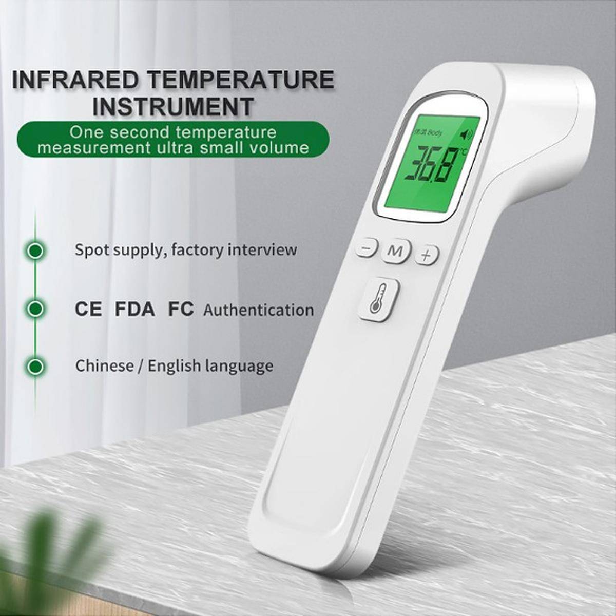 Termometro Digitale Infrarossi Medico Temperatura Fronte Corpo Phicon-2