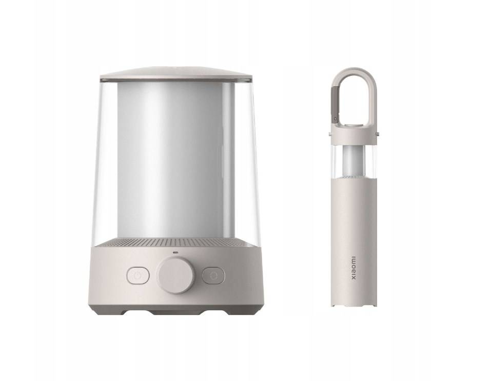 XIAOMI MULTI-FUNCTION CAMPING LANTERN MJLYD001QW-2