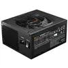 Immagine simbolo per Be quiet! bn338 alimentatore per computer 1000 w 20+4 pin atx atx nero