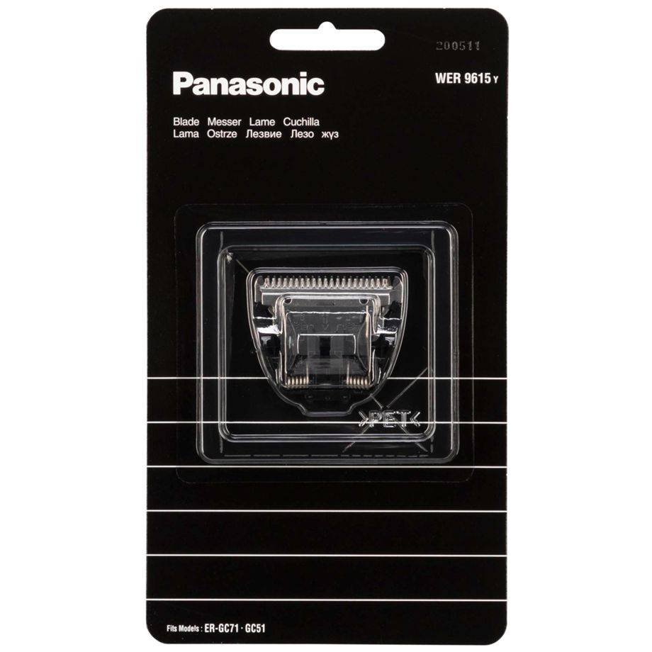 WER9615Y1361 - Blade di sostituzione - per cutter-1