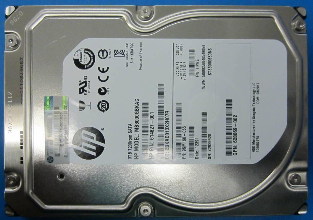 Hewlett Packard SPS-DRV HD 3TB 3.5 7.2K 6G MDL SATA NHP (628183-001)-1