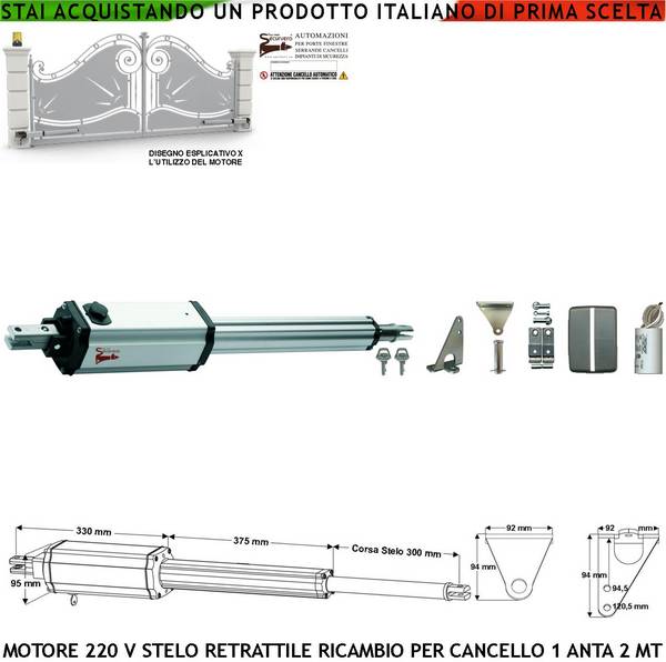 Pistone Elettromeccanico 230 V Stelo Retrattile Corsa 300 mm 220 V Per Cancello Battente Anta 2 Metri Spinta 250 Kg Sb