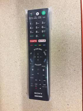 Remote Commander RMF-TX201ES (149330311)
