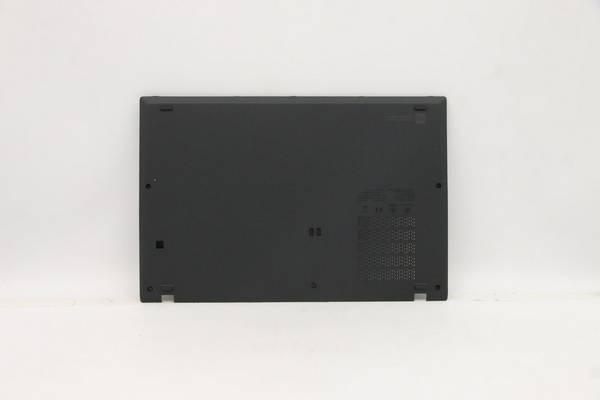 Lenovo Tiger 1.0 INTEL Cover Tiger 1.0 Intel D Cover (5CB0Z69320)