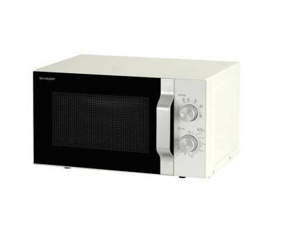 R204WA White Silver Microwave Oven-0