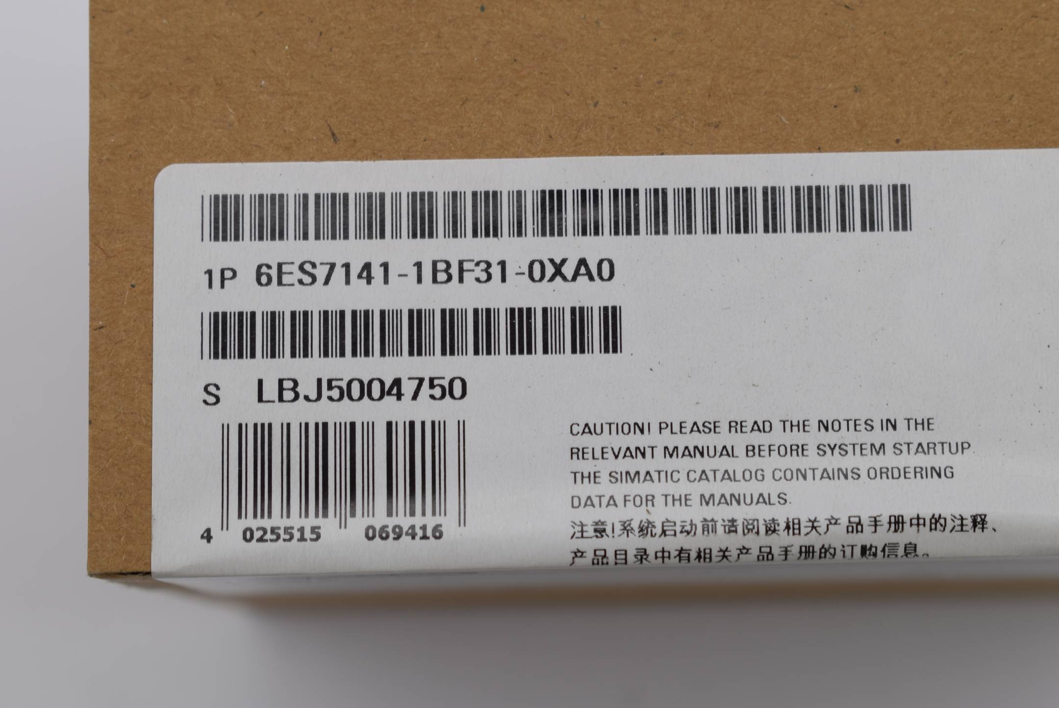 SIEMENS 6ES7 141-1BF31-0XA0 (EAN:4025515069416)-2