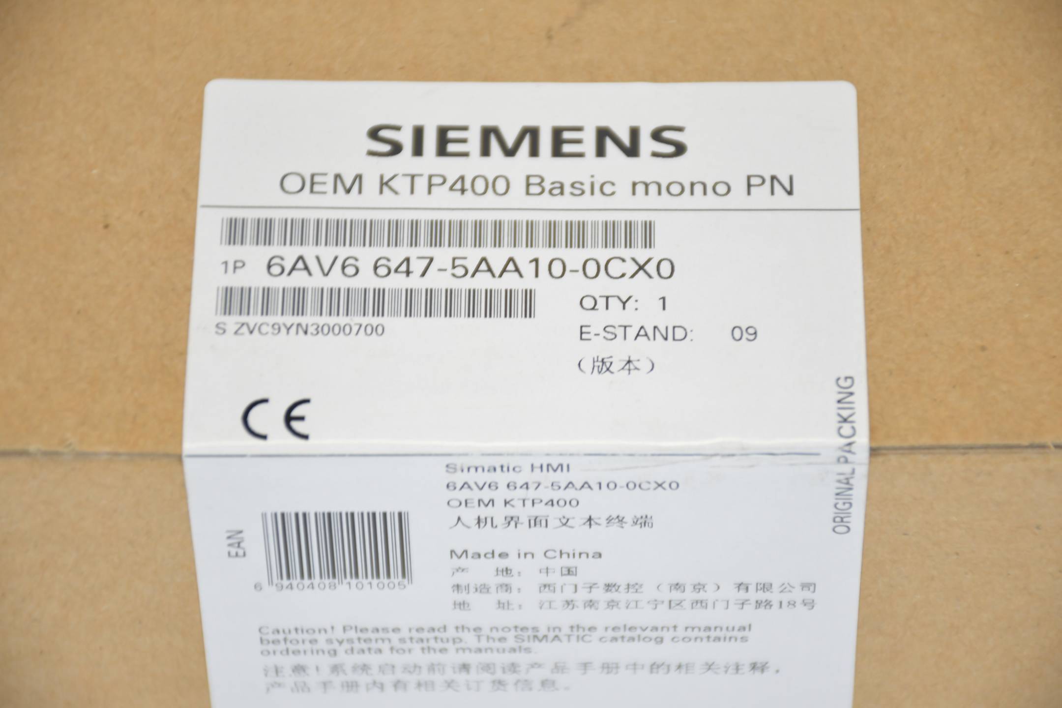 Siemens - 6AV6647-5AA10-0CX0-1