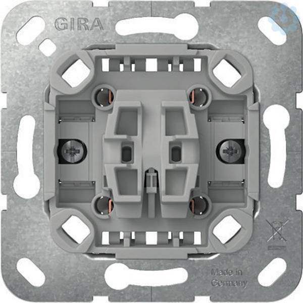 GIRA Wippschalter 310700 Kreuz Einsatz (310700)-1