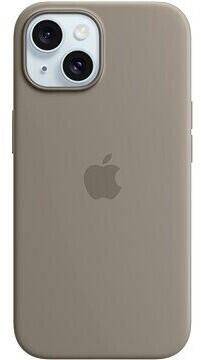 Cover posteriore per cellulare Apple - Compatibile con MagSafe-0