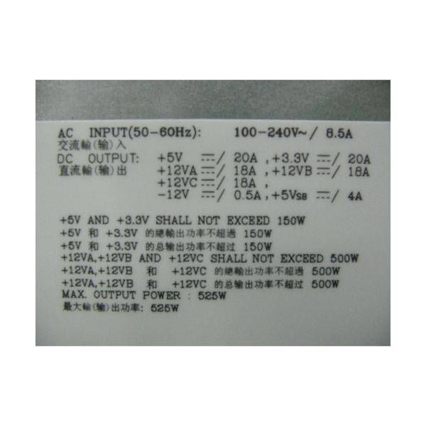 DELL 6W6M1 alimentatore per computer 525 W Grigio-1