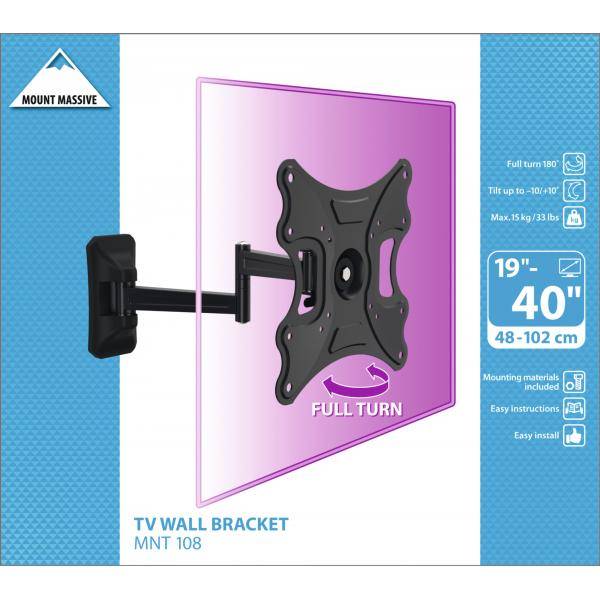 MNT 108 FULL TURN WALL MOUNT-2