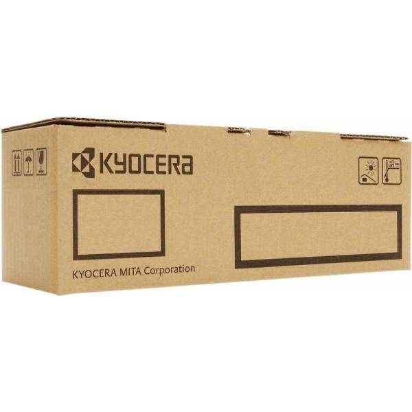 RICOH Schwarz Tonerpatrone-0