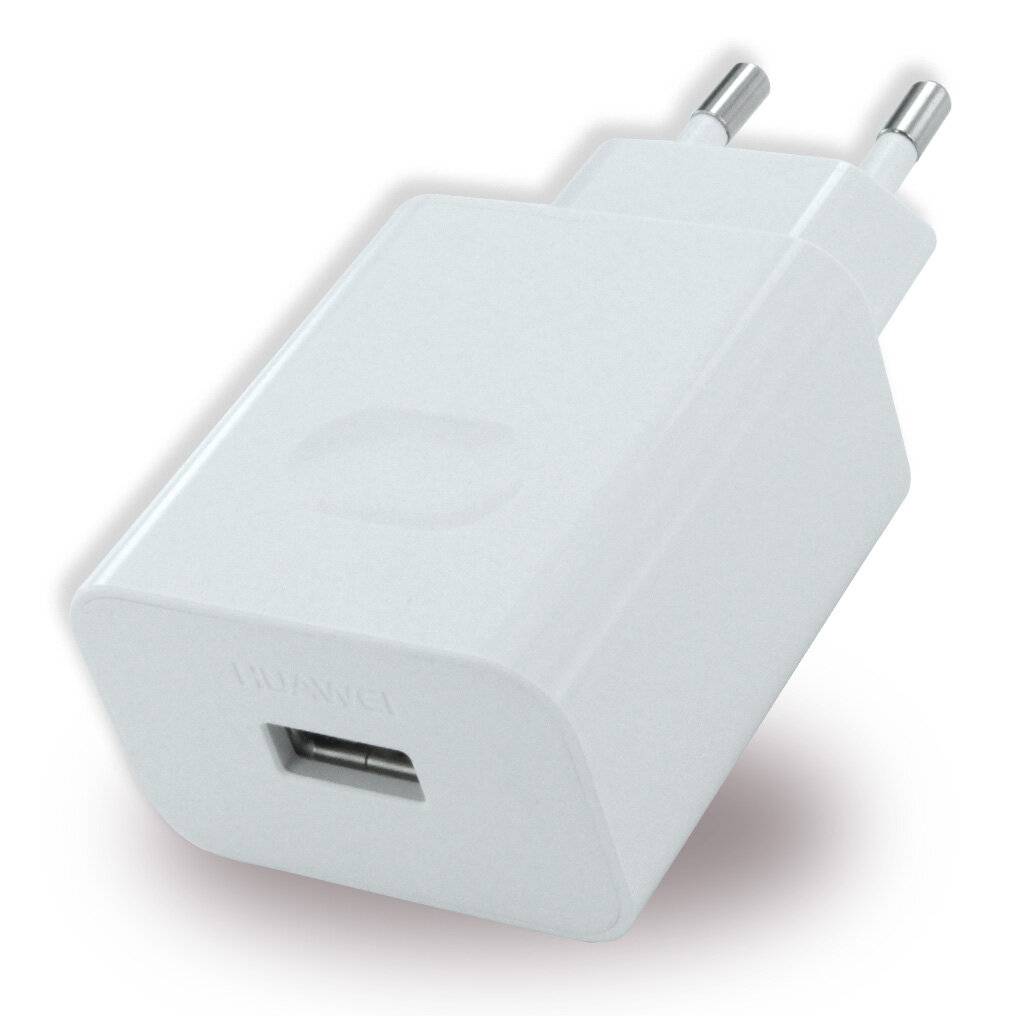 Huawei - HW-100225E00 (CP404B) SuperCharger - 22.5W - Weiss - Nur Ladegerät - Adapter Netzteil Reiseadapter USB-Ladegerä-1