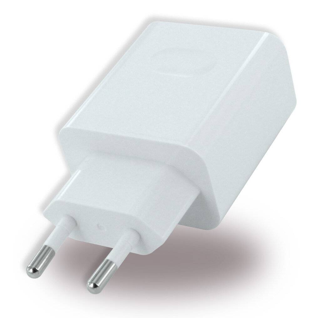 Huawei - HW-100225E00 (CP404B) SuperCharger - 22.5W - Weiss - Nur Ladegerät - Adapter Netzteil Reiseadapter USB-Ladegerä-2