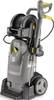 1.151-936.0 HD 7/17 MXA Plus high-pressure cleaner